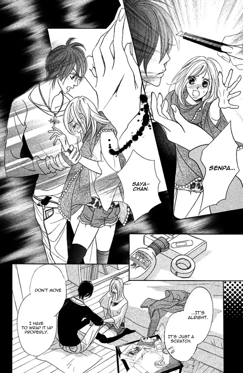 Kimi to Kyun Koi, Shiyou. Chapter 4 24